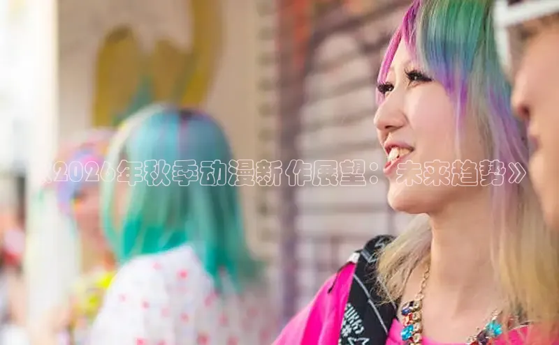 欧陆娱乐app平台